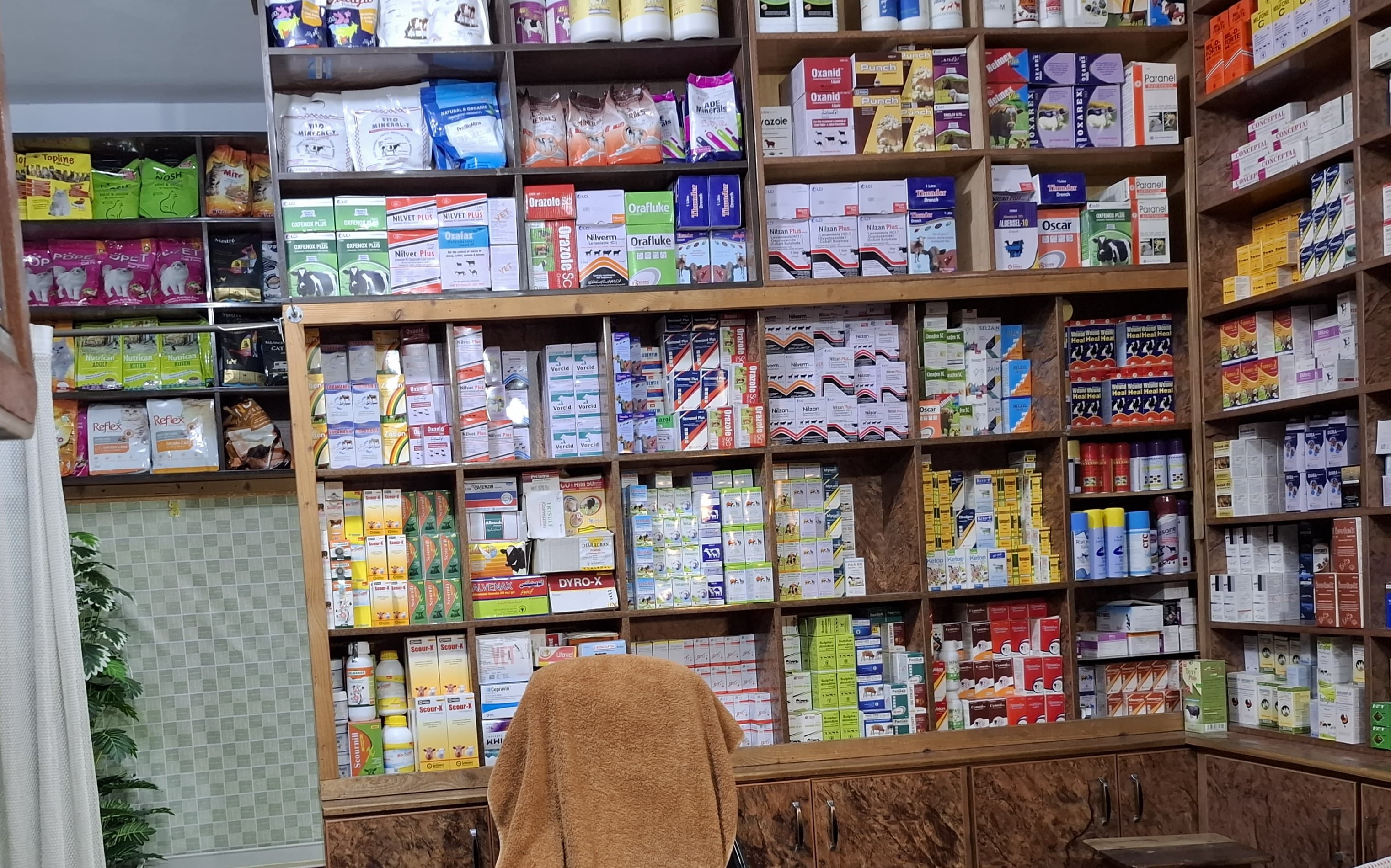 Fully stocked veterinary pharmacy